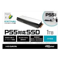 【新品】PS5 I・O DATA M.2 拡張SSD 1TB〔ヒートシンク付〕[HNSSD-1P5] | アークオンライン Yahoo!店
