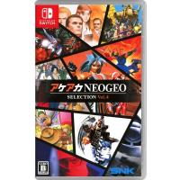 SNK 【Switch】 アケアカNEOGEO セレクション Vol.4 Switch用ソフト