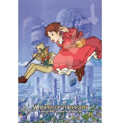 耳をすませば パズルのおすすめ人気商品一覧 通販 - Yahoo!ショッピング