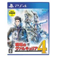 【新品】PS4 戦場のヴァルキュリア4〔新価格版〕 | アークオンライン Yahoo!店