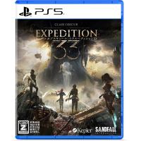 【新品】PS5 Clair Obscur: Expedition 33【CERO:Z】 | アークオンライン Yahoo!店