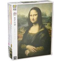 【新品】ジグソーパズル 世界の絵画 モナ・リザ スーパースモールピース 1053ピース(26x38cm) | アークオンライン Yahoo!店