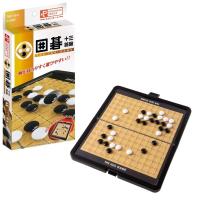 【新品】ポータブル 囲碁 (スタンダード) | アークオンライン Yahoo!店