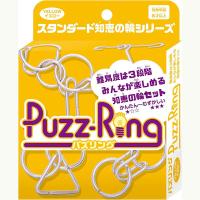 【新品】ハナヤマ パズリング (イエロー) | アークオンライン Yahoo!店