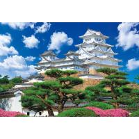 【新品】ジグソーパズル 姫路城 1000ピース(49x72cm) | アークオンライン Yahoo!店