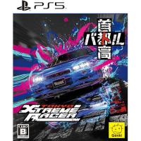 【新品】26/02/26発売(前日出荷) PS5 首都高バトル / Tokyo Xtreme Racer | アークオンライン Yahoo!店