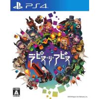 【新品】PS4 ラピス・リ・アビス | アークオンライン Yahoo!店