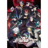 【新品】24/08/08発売(前日出荷) 【特典付】Switch 新宿羅生門 -Rashomon of Shinjuku- 特装版 | アークオンライン Yahoo!店