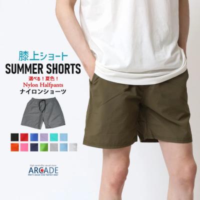 ショートパンツ メンズ（色：ホワイト系）のおすすめ人気商品一覧 通販