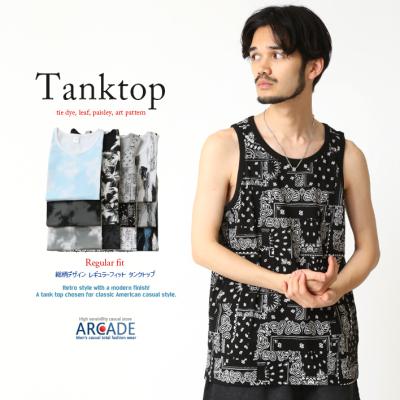 メンズタンクトップ（柄：花柄、フラワー）｜トップス｜ファッション