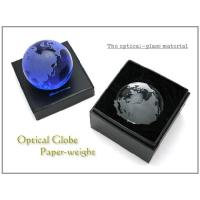 光学ガラス製　地球儀ペーパーウエイト 