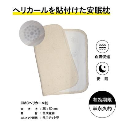 Manai - 電磁波対策・CMC総合研究所商品|Yahoo!ショッピング Manai - 電磁波対策・CMC総合研究所商品|Yahoo!ショッピング