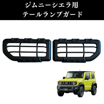 ジムニー ノーズブラ（純正/社外：社外品（汎用品））のおすすめ人気