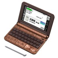 電子辞書　カシオ　XD-Z20000 :1210830:ア-チホ-ルセ-ル - 通販 - Yahoo!ショッピング