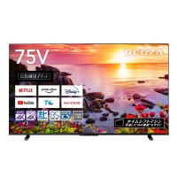 液晶テレビ TVS REGZA 75Z770L | ア-チホ-ルセ-ル