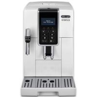 コーヒーメーカー デロンギ ECAM35035W | ア-チホ-ルセ-ル