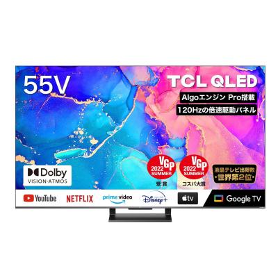 tcl テレビ 55(液晶テレビ、薄型テレビ)の商品一覧|テレビ tcl テレビ 55(液晶テレビ、薄型テレビ)の商品一覧|テレビ