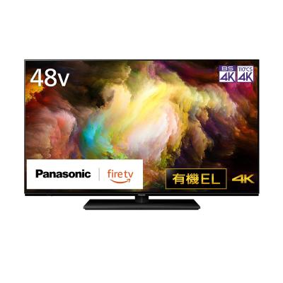 有機elテレビ 48インチ（Panasonic／テレビ、映像機器） | テレビ