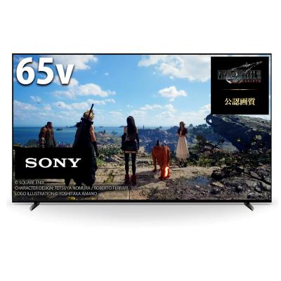 液晶テレビ 24インチ（SONY）のおすすめ人気商品一覧 通販 - Yahoo
