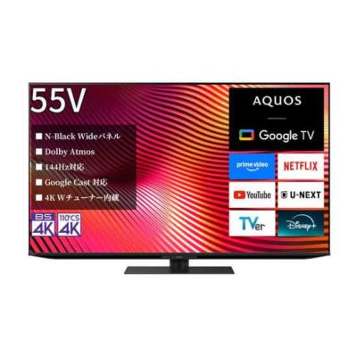 24型テレビシャープ（VODサービス：YouTube）の商品一覧 通販 - Yahoo