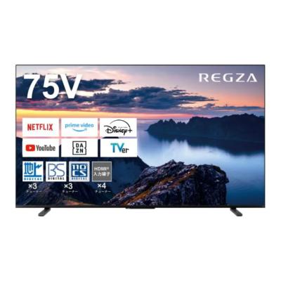 regza 43z670n（テレビ）｜テレビ、映像機器 | 家電 のおすすめ人気