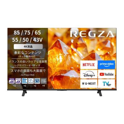 regza 43c350x（液晶テレビ、薄型テレビ）｜テレビ｜テレビ、映像機器