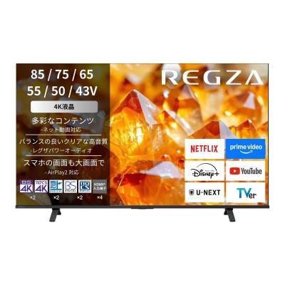 43e350m（テレビ）｜テレビ、映像機器 | 家電 のおすすめ人気商品一覧