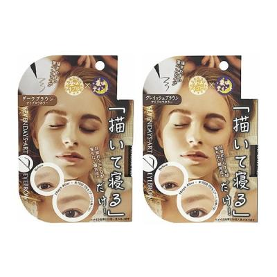 アートメイクのおすすめ人気商品一覧 通販 - Yahoo!ショッピング