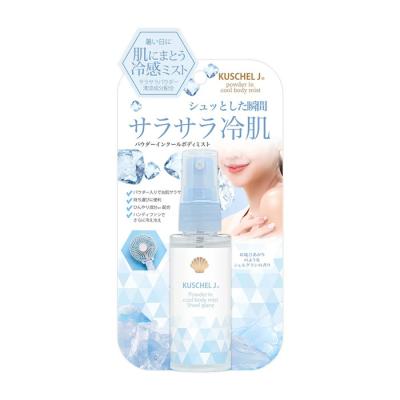 収れん化粧水の商品一覧 通販 - Yahoo!ショッピング