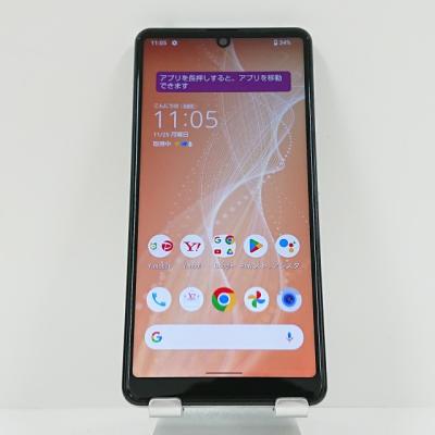 aquossense4の商品一覧 通販 - Yahoo!ショッピング aquossense4の商品一覧 通販 - Yahoo!ショッピング