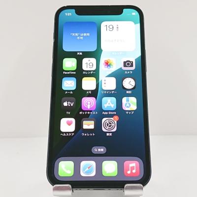 iPhone12 mini 256GB SIMフリー ブラック 送料無料 即決 本体 iPhone12 mini 256GB SIMフリー ブラック 送料無料 即決 本体