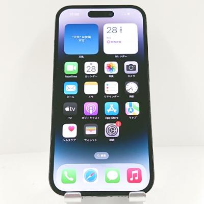 iphone 14 pro 128gb 本体のおすすめ人気商品一覧 通販 - Yahoo