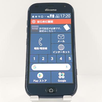 富士通 - 【A】らくらくスマートフォン F-42A/358004308088624 富士通 F-42A らくらくスマートフォン ピンク SIMフリー ドコモ