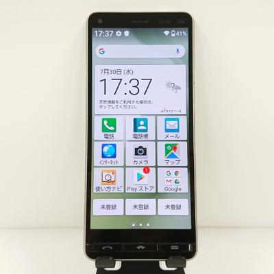 basio4 kyv47のおすすめ人気商品一覧 通販 - Yahoo!ショッピング