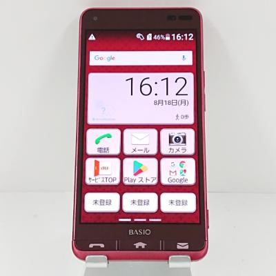 京セラ - kyv43 BASIO BASIO3 | 製品情報 | スマートフォン・携帯電話 | 京セラ