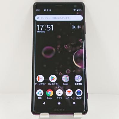xz3 sov39（Xperia XZ／アンドロイドスマートフォン）｜スマホ