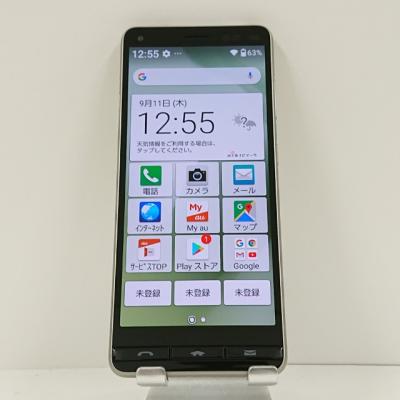 basio4 kyv47のおすすめ人気商品一覧 通販 - Yahoo!ショッピング