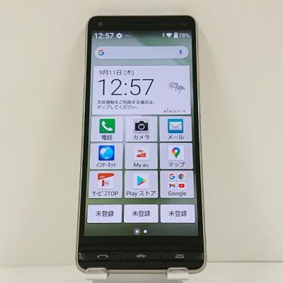 basio4 kyv47のおすすめ人気商品一覧 通販 - Yahoo!ショッピング