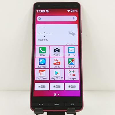ANDROID - 新品送料無料 BASIO4 簡単スマホ BASIO4｜価格比較・最新情報 - 価格.com