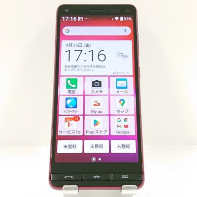 京セラ - 【新品未使用】auかんたんスマホ BASIO4  ジャパンゴールド BASIO4｜価格比較・最新情報 - 価格.com