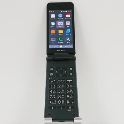 dignoケータイ3 902kc（携帯電話本体）｜携帯電話 | スマホ