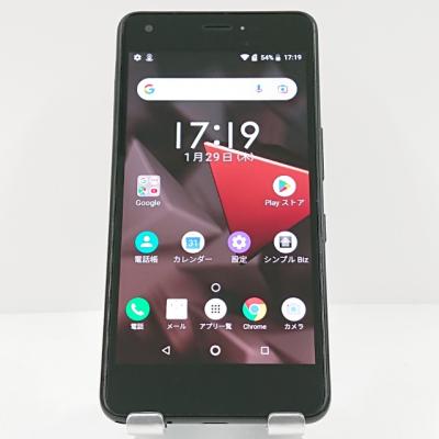 digno 704kc（アンドロイドスマートフォン）｜スマホ | スマホ