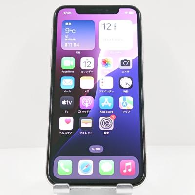 iphoneⅩsのおすすめ人気商品一覧 通販 - Yahoo!ショッピング