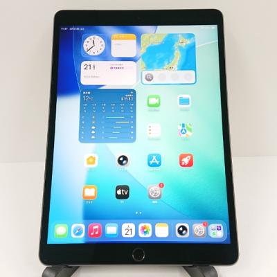 ipad air3のおすすめ人気商品一覧 通販 - Yahoo!ショッピング