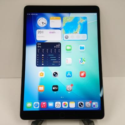 ipad air3のおすすめ人気商品一覧 通販 - Yahoo!ショッピング