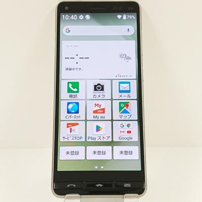 basio4 本体（スマホ）（キャリア：au） | スマホ、タブレット