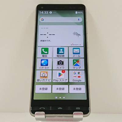 スマートフォン本体 basio4 BASIO4｜価格比較・最新情報 - 価格.com