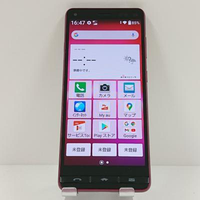 basio4（スマホ） | スマホ、タブレット、パソコン のおすすめ人気商品