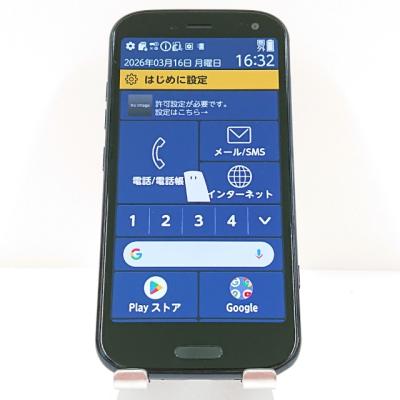らくらくスマホ f52b（アンドロイドスマートフォン）｜スマホ