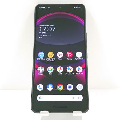 aquos r8 pro（スマホ） | スマホ、タブレット、パソコン のおすすめ